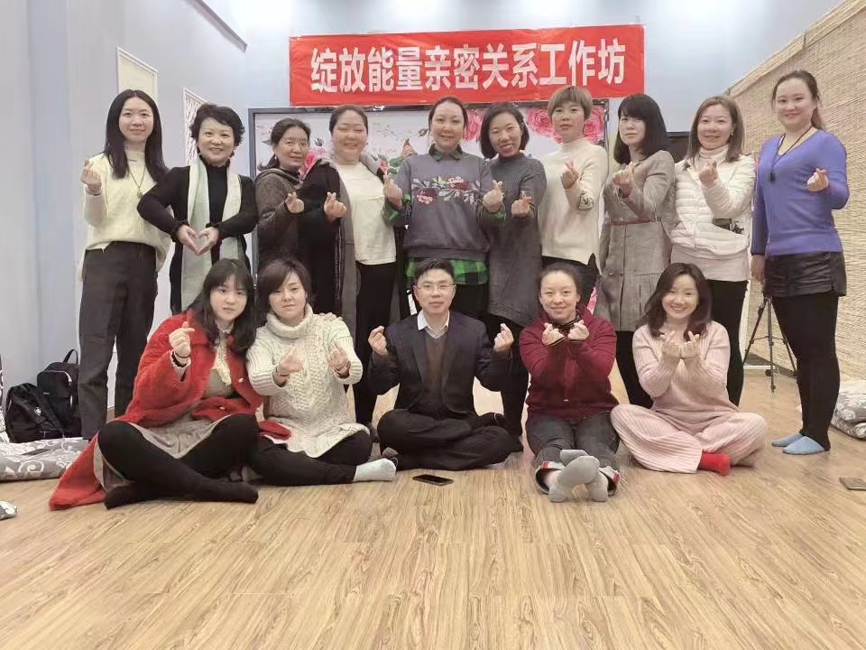 深度能量疗愈工作坊系列