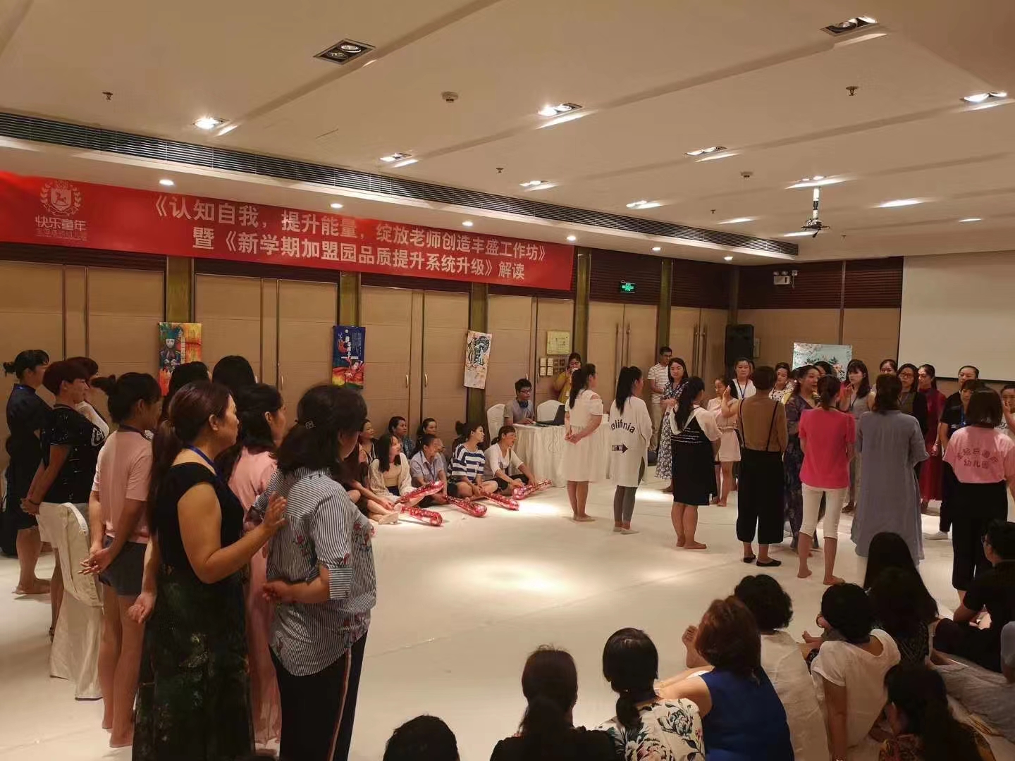 五静心法年度疗愈课系列