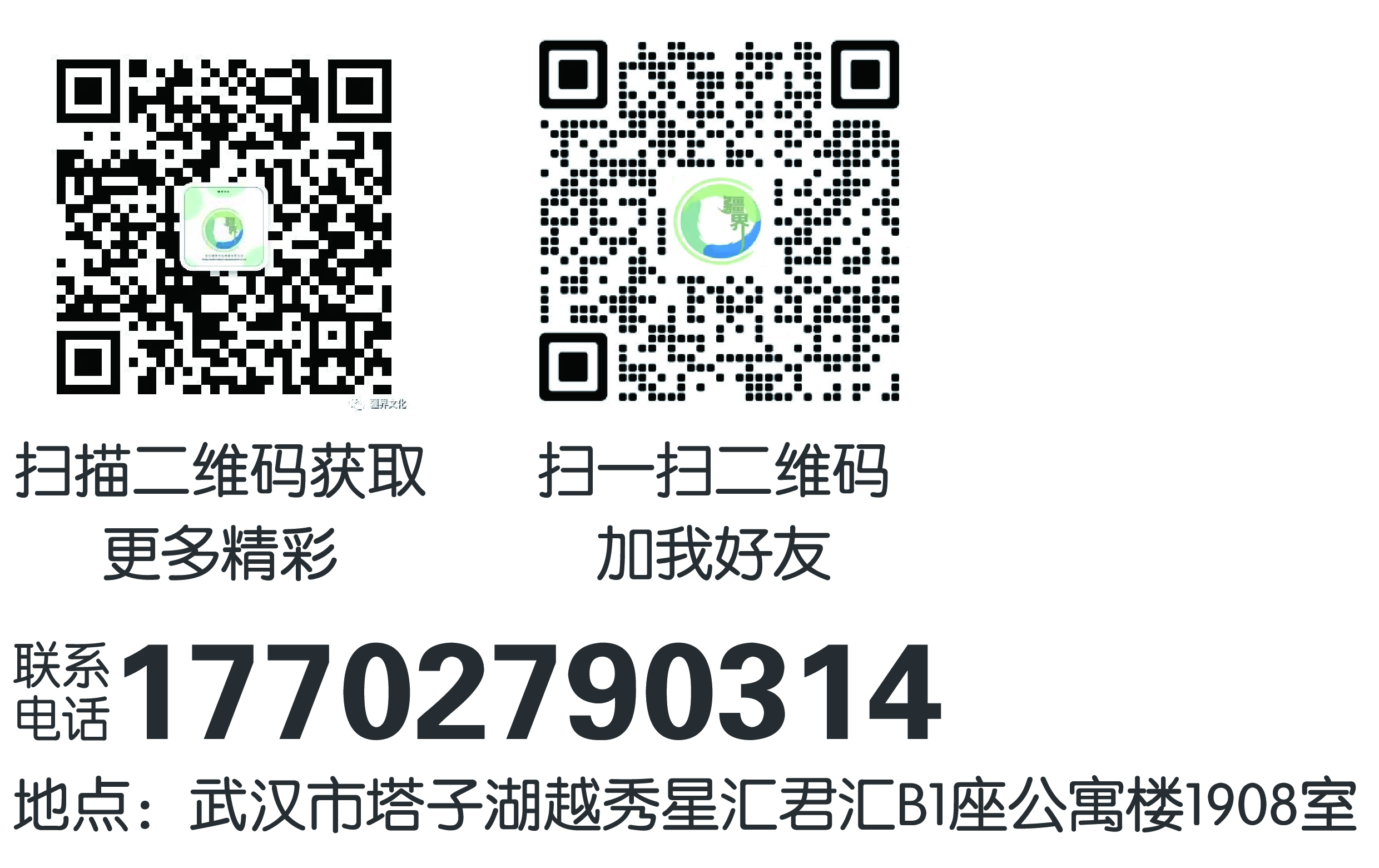 123456-01